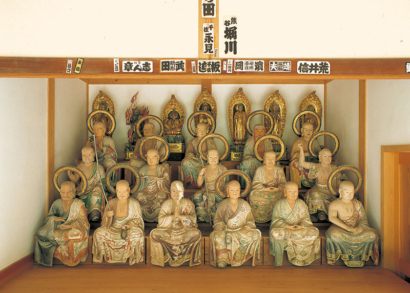 The sixteen Rakans and The seven Buddhas from Shikoku Island